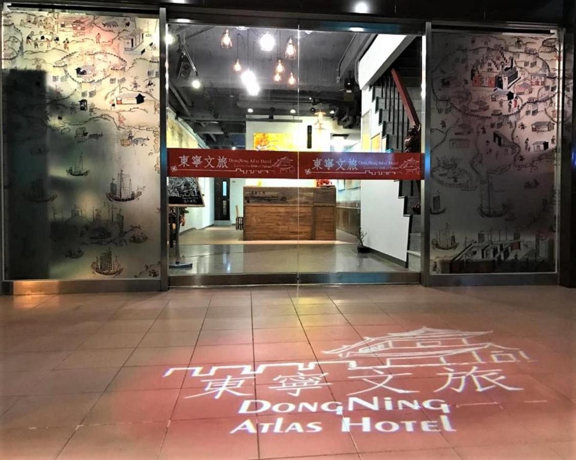 Dongning Atlas Hotel Tainan Dış mekan fotoğraf
