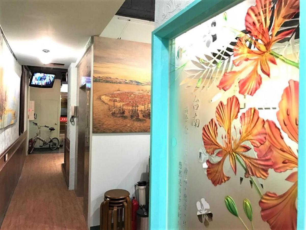 Dongning Atlas Hotel Tainan Dış mekan fotoğraf